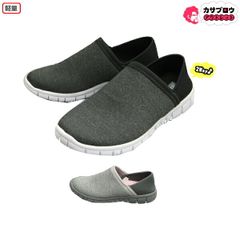 [OPTION GEAR] レディーススリッポン 2way 7105 オプションギア レディース 女性用 軽量 スニーカー カジュアル 脱ぎ履きしやすい スリッポン 通気性