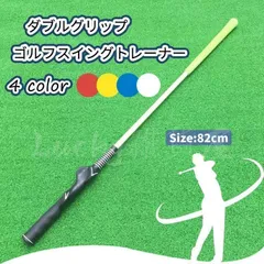 4/25まで出品　未使用品　ゴルフスイングトレーナー 51w6W3or-5L._AC_UL210_SR210,
