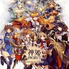 神姫PROJECT トレカ 71UOqpspnYL._UF350,350_QL80_.jpg