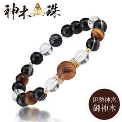 一点物】銀線龍天珠×夜桜瑪瑙×ゴールデンラブラドライトのブレスレット