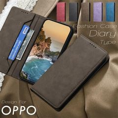 RFIDスキミング防止 OPPO A79 5G ケース 手帳型 大人 シンプル OPPO A77 ケース OPPO A73 ケース OPPO A54 ケース OPPOA79 5G OPPOA73 OPPOA73 OPPOA54 スマホ