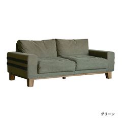 GMEH162○TAKUMI SOFA / 匠ソファ ウォールナット 無垢材 2 - メルカリ