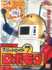 【新品未開封】燃えろロボコン　超合金&スロットロイド&HG 19体セット Amazon.co.jp: 燃えろ!!ロボコン DXスロットロイド1 ロボコン : おもちゃ