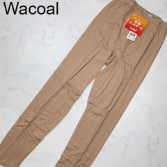 【新品タグ付き】Wacoal　ワコール　インナー　スパッツ　足首丈　L　KA　シンプル　発熱ウェルサーモ　ワコールあったか研究所　吸湿　プレゼント　ギフト