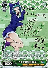 2025年最新】小倉唯 サイン 色紙の人気アイテム - メルカリ