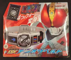 バンダイ 仮面ライダー電王 デンオウ DX デンオウベルト 変身ベルト 初期版 楽天市場】【仮面ライダー】DX 電王 変身ベルト ver.20th