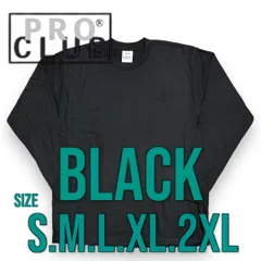 PRO CLUB プロクラブ PLAIN LONG SLEEVE Tシャツ ロンTee HEAVY WEIGHT 6.5oz ヘビーウェイト BLACK 黒