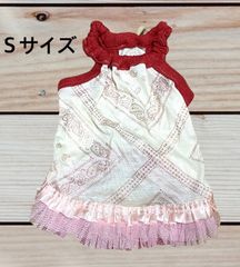 犬服☆キャミソールタンクトップＳ