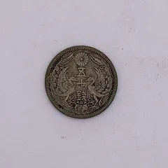 鳳凰50銭銀貨　pcgs MS63　昭和12年 1937年 ブランド通販サイトをすべて 昭和12年銘(1937年) 小型50銭銀貨