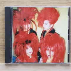 超限定盤！かまいたち／スーパーいたちごっこ CD 超限定盤！かまいたち／スーパーいたちごっこ CD