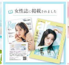 ミセスホワイト　ホワイトニングパウダー2個