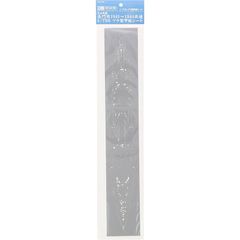 アオシマ プラモデル 1/700 ウォーターライン ディテールアップパーツ 日本海軍 戦艦 扶桑用