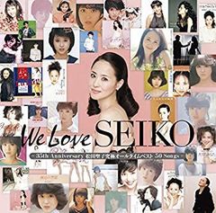 超希少 非売品 未使用 seiko 松田聖子 USA アメリカ プロモ盤 CD