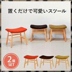 レア！一点物！竹製 六角 スツール2脚セット バンブー 昭和レトロ ヘキサゴン レア！一点物！竹製 六角 スツール2脚セット バンブー 昭和レトロ