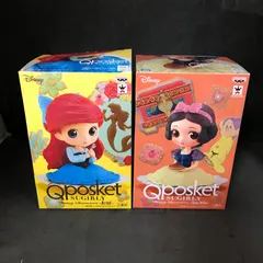 3352　Qposket-SUGIRLY-　2個セット売り