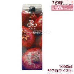 Item thumbnail for item abffd7c8-ca2c-407d-9a2e-d8ab55f56143