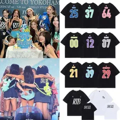 TWICE 韓流グッズ Ready To Be Special 周辺 半袖 Tシャツ 春夏 コ ート 男女 応援服 打歌服 半袖