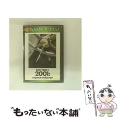 2025年最新】スタンリーの人気アイテム - メルカリ