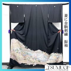 付け下げ 単衣 スワトウ刺繍 華紋 鳳凰 熨斗 七宝 着物 084w d - メルカリ