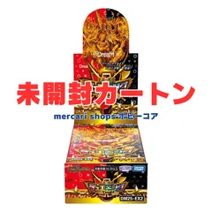 未開封1カートン デュエマ DM25-EX2 デュエキングWDreaM 2025 未開封 デュエキングWDreaM 2025 1カートン DM-25EX2 - メルカリ