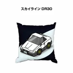 2023年最新】dr30 スカイラインの人気アイテム - メルカリ