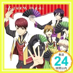 2025年最新】星谷_ゆきの人気アイテム - メルカリ