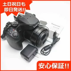 2023年最新】dc-fz85の人気アイテム - メルカリ