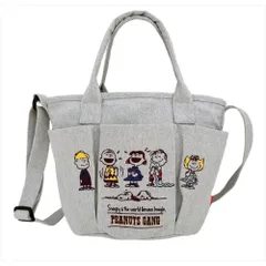 ☆ LightGray ☆ ルートート　ROOTOTE　 8421　IP.テ゛リ.ホ゜ケッツ.Peanuts-0C ルートート スヌーピー ROOTOTE 8421 ショルダーバッグ 斜めがけバッグ トートバッグ トートバック バケツバッグ SNOOPY