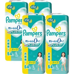 【 新品 未開封 】 P＆G (ケース販売)Pampers(パンパース)さらさらケア テープ ウルトラジャンボ L(9-14kg)54枚×4個 未使用 送料無料のサムネイル