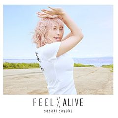 TV 애니메이션[바쿠온!!]OP테마[FEEL×ALIVE](DVD 첨부)(중고품)