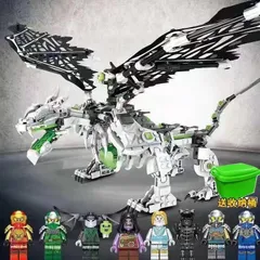 【新品】 レゴ レゴブロック LEGO レゴ　ニンジャゴー 魔界のスカル?ドラゴン：グリフブリンガー 互換品 クリスマス プレゼント kkkspd