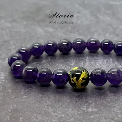 アメジスト（紫水晶）×皇帝龍彫刻オニキス（金彫り）ブレスレット