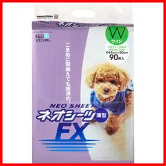 【特価セール】ネオ・ルーライフ ネオシーツ FX 犬用 ワイド 90枚入