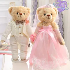 格安！ウェディングベア★新郎新婦ベア 身長36㎝☆専用箱付き24000円のお品 4℃ ウェディングベア 新郎新婦セット - メルカリ