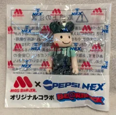 MEDICOM TOY - モス　ベアブリック BE@RBRICK SERIES 50