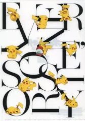 ポケットモンスター ポケモン 映画 みんなの物語 クリアファイル
