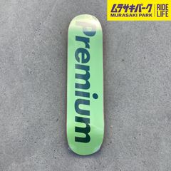Premium スケートボード グリーン ブルー　8.0 Premium スケートボード グリーン ブルー 8.0 - メルカリ