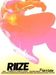RIIZE 1st Single [Get A Guitar](韓国盤）