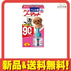 Item thumbnail for item 6a44e2be-ec74-402b-ab42-164686d0bdda