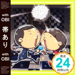 2025年最新】倉橋ヨエコの人気アイテム - メルカリ