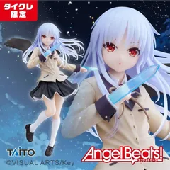 タイクレ限定 フィギュア 3体セット　未開封 2025年最新】タイクレ フィギュアの人気アイテム - メルカリ