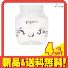 Item thumbnail for item f989233a-ce97-491e-b74e-1d81dcaf8929