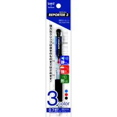 【 新品 未開封 】 トンボ鉛筆 ３色ボールペンリポーター３透明パック FCB-131 未使用 送料無料のサムネイル