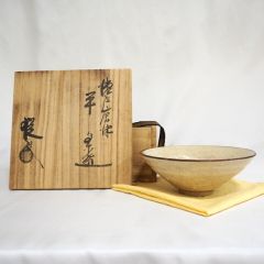 【七月の特売品】赤津焼 山口正悟 (三代 山口錠鉄)作 瀬戸唐津  平茶碗 【中古 美品】