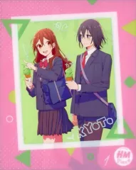 【未開封】ホリミヤ DVD 完全生産版 セット ホリミヤ -piece-4【完全生産限定版】 : ホリミヤ | HMV&BOOKS