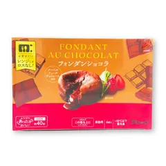 冷凍 味の素 フレック 業務用フォンダンショコラ 85g×6個 (クーベルチュールチョコレート使用)[業務用 冷凍 デザート スイーツ ケーキ 洋菓子] (1143375)のサムネイル
