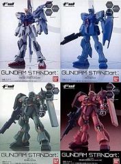 未開封】FW GUNDAM STANDart:10/4個セット 036〜039 - メルカリ