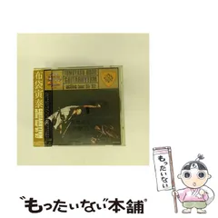 邦楽 GUITARHYTHM BOX 2025年最新】布袋寅泰 GUITARHYTHM BOXの人気アイテム - メルカリ