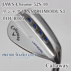 Callaway - キャロウェイ64°Wedge Callaway X Forged Vintage Lob Wedge LW 64* 9 Bounce Wedge