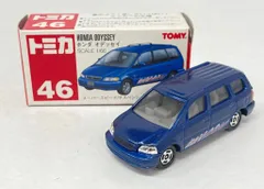 【赤箱中国製】トミカ外車　4台まとめ売り 希少☆赤箱 赤シート 日本製 トミカ フェアレディZ 300ZX NO.15